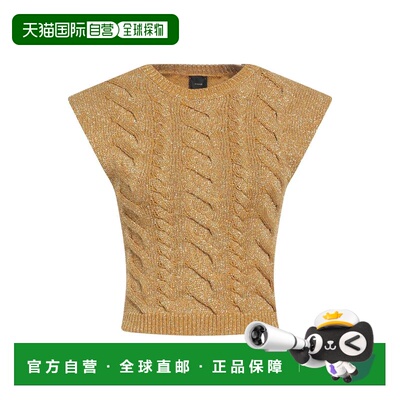 1h可退 香港直邮潮奢 Pinko 品高 女士 毛衣 metal金属色 舒适时