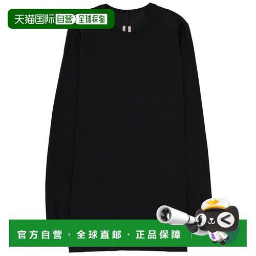 1h可退 香港直邮RICK OWENS 男士POLO衫 RU01F2266JA09 SS2026 黑