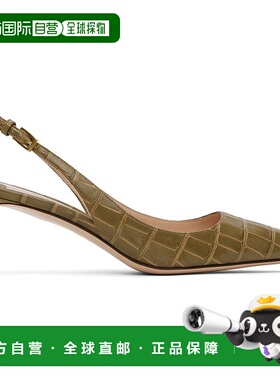 1h可退 香港直邮潮奢 Tom Ford 汤姆 福特 女士 绿色 55mm Stampe