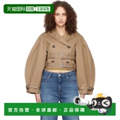 香港直邮GANNI Short 甘尼 黄褐色 1h可退 Cotton 女士 Bonded