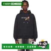 white 香港直邮潮奢 1h可退 Cupid off 黑色 连帽衫 男士 Arrow