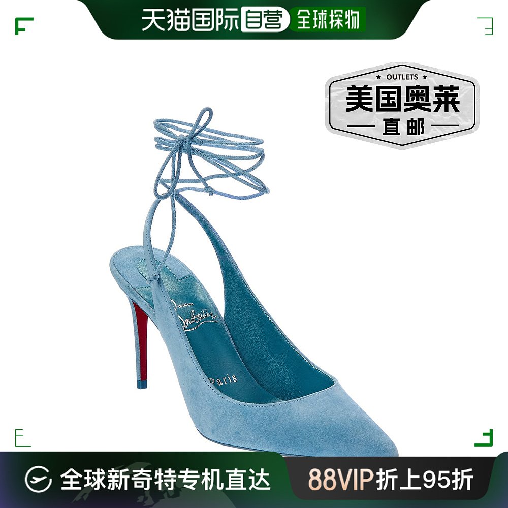 Christian Louboutin 系带 Kate 85 绒面革高跟鞋 - 蓝色 【美国 女鞋 时尚休闲鞋 原图主图