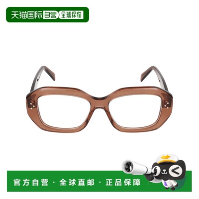 1h可退 香港直邮潮奢 Celine 思琳 女士 全框平光镜 CL50156I