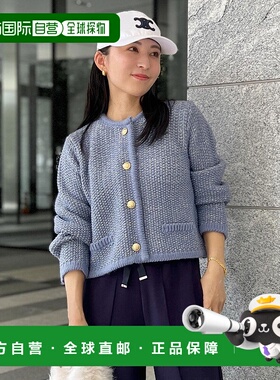 日本直邮KOBE LETTUCE 无领拉门尼特夹克 [N1085]