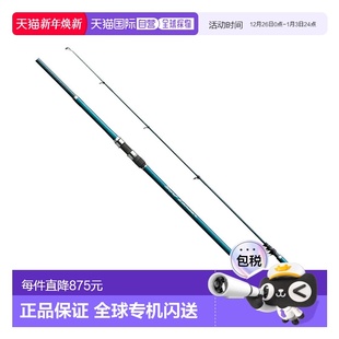 共享 Rod 405DX Lander Surf Shimano 日本直邮