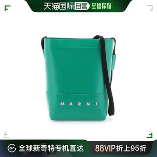 香港直邮MARNI SBMQ0068A0P576900V62 斜挎包 男士