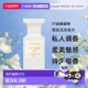 欧洲直邮TF汤姆福特私人调香柔美魅惑晚香玉浓香水EDP50ml正品