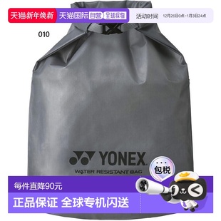 YONEX 女士防水球杆包网球包灰色 BAG25WRB 男士 日本直邮Yonex