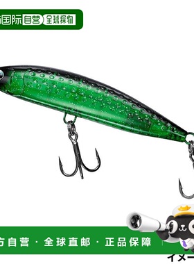 日本直邮Daiwa 鱼饵Lure Saltiga Rough Ride 160F Yellowtail Tu