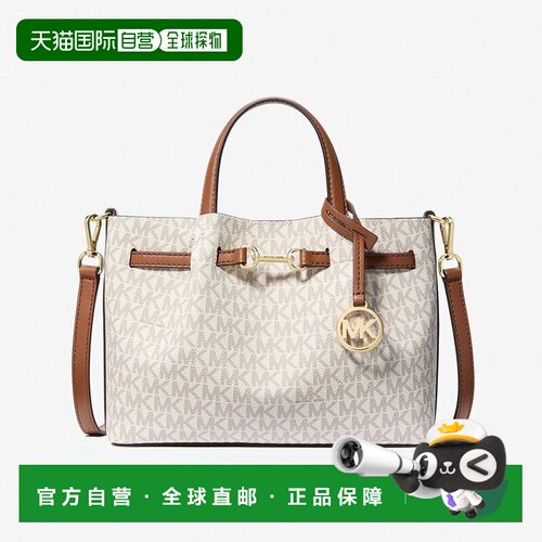 日本直邮MICHAEL KORS CARSON 中央拉链手提包 小号 MK标志托特包