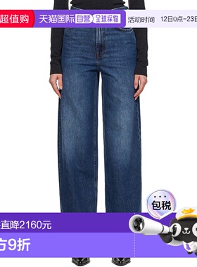1h可退 香港直邮toteme 女士 蓝色 Wide Leg 牛仔裤 242WRB2426FB