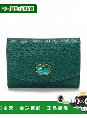 日本直邮TOPKAPI gemdrops 迷你压花皮革天然石三折钱包 [TO002DW