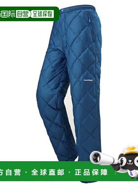 日本直邮MONTBELL US 斯佩里奥羽绒裤 Men's [2301441]