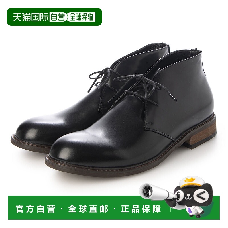 【日本直邮】Svec男士靴子绒面革系带百搭时尚日常简约舒适保暖