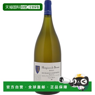 欧洲直邮2011年路易亚都酒庄吉尼维尔(默尔索一级园)白葡萄酒15
