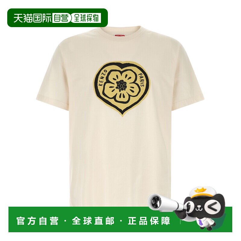 香港直邮KENZO 男士T恤 FG55TS2074SO03 SS2026 白色 短袖T恤男装图片