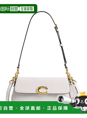 香港直邮COACH 专柜款Jet25女士皮质单肩斜挎手提包CAM16B4HA蔻驰