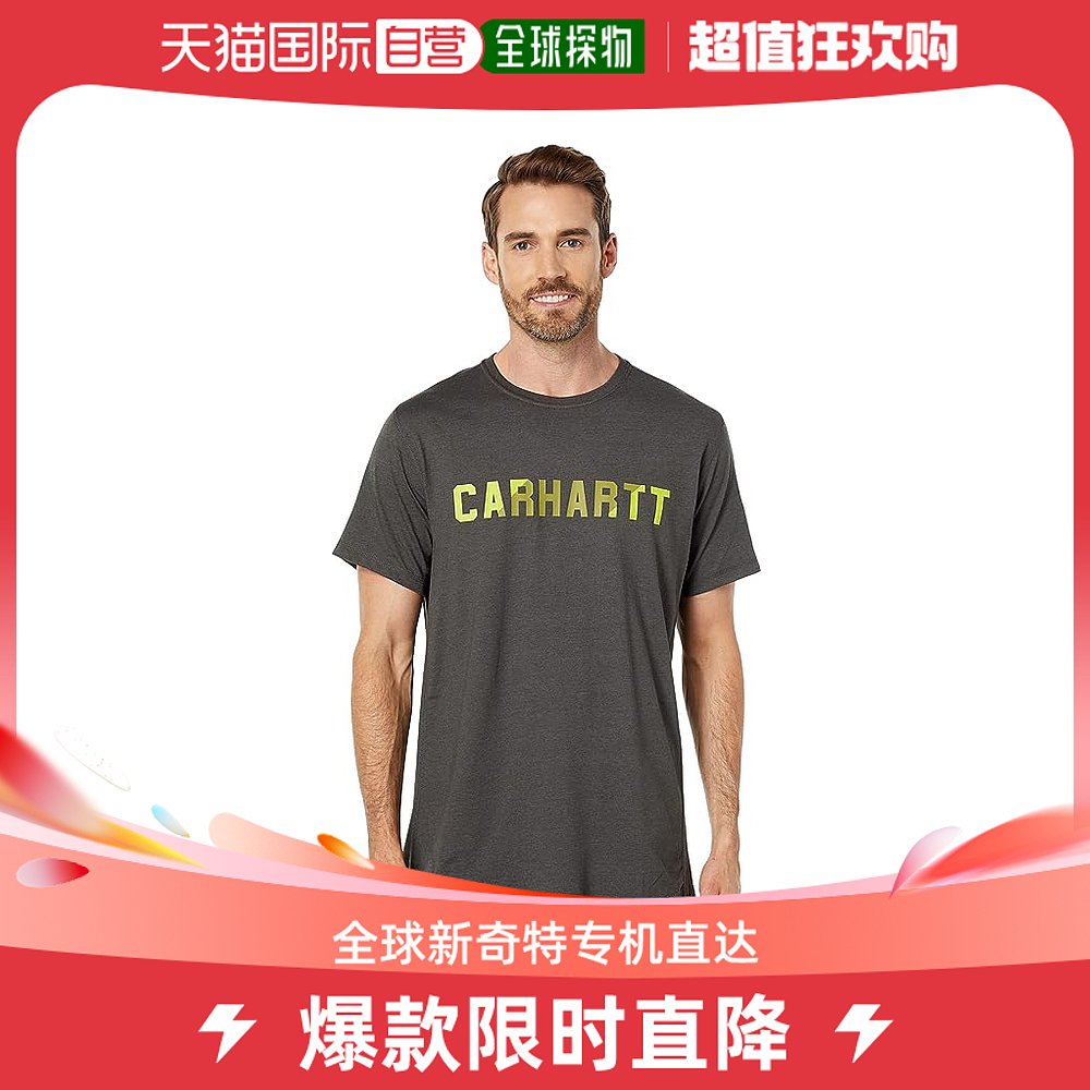 香港直邮潮奢 Carhartt 卡哈特 男士Force 宽松款中等重量短袖块T 男装 T恤 原图主图