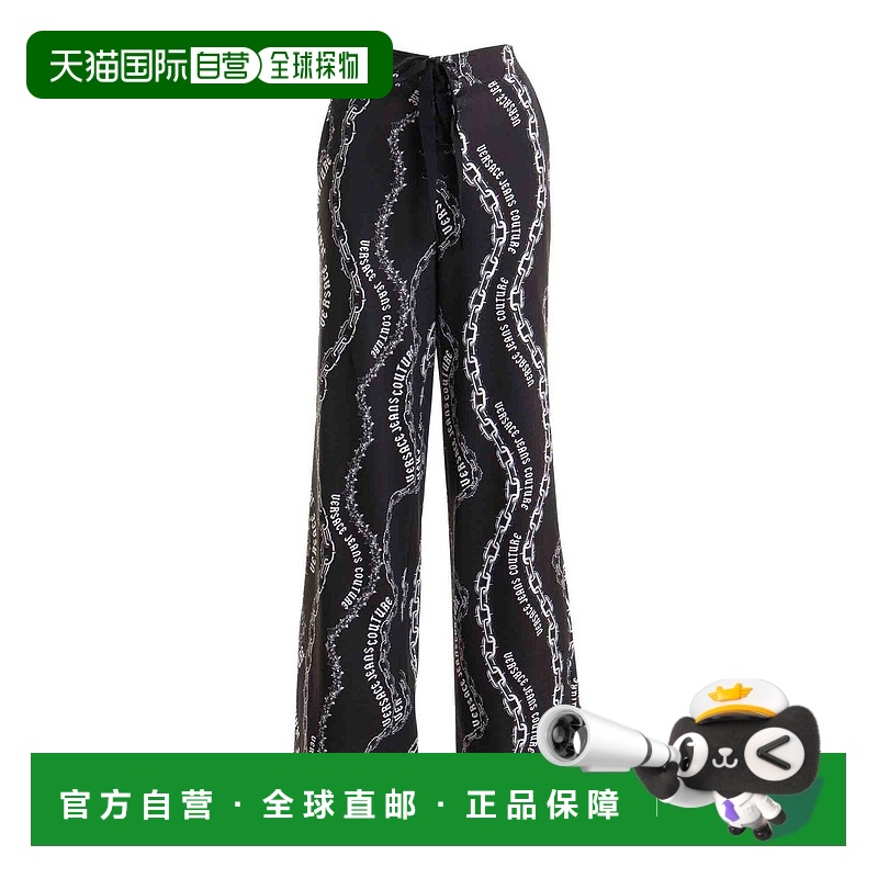 1h可退 香港直邮Versace Jeans Couture 女士休闲裤 77HAA3A5FS15
