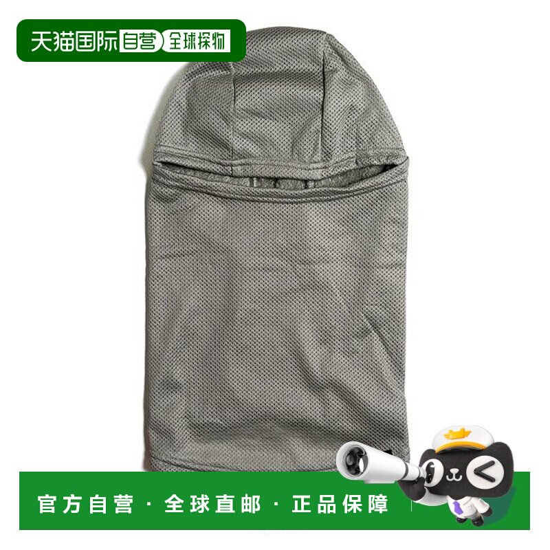 1h可退 日本直邮STATIC男装轻量Octa®CPCP®面料巴拉克拉法帽 高通