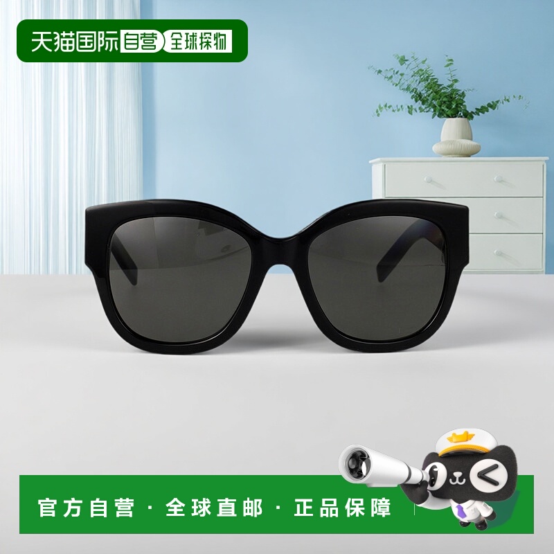 1h可退 香港直邮潮奢 Saint Laurent 圣罗兰 女士 SL M95/F 眼镜