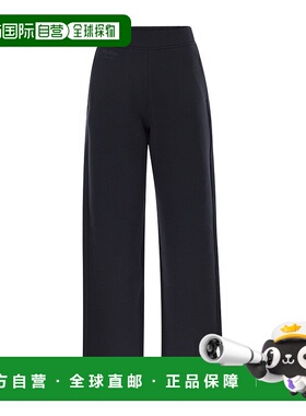 香港直邮Max Mara 直筒休闲裤卫裤直筒裤 9786035306
