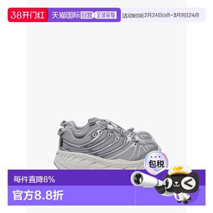 美国直邮HOKA - Unisex Stinson Evo Gtx Sneakers