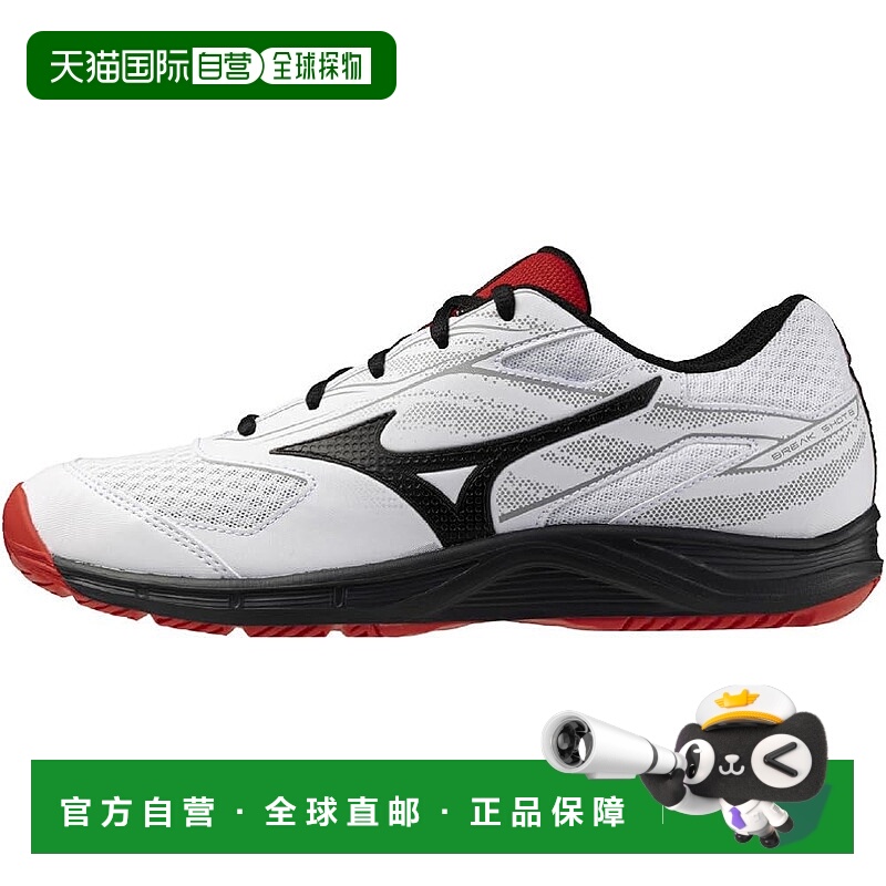 【日本直邮】美津浓Break Shot 5 Wide AC网球鞋61GA2541白红配色