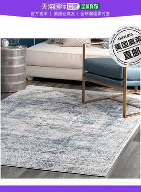 nuLOOM Jayla Barbed Iris Medallion Area Rug - blue 【美国奥