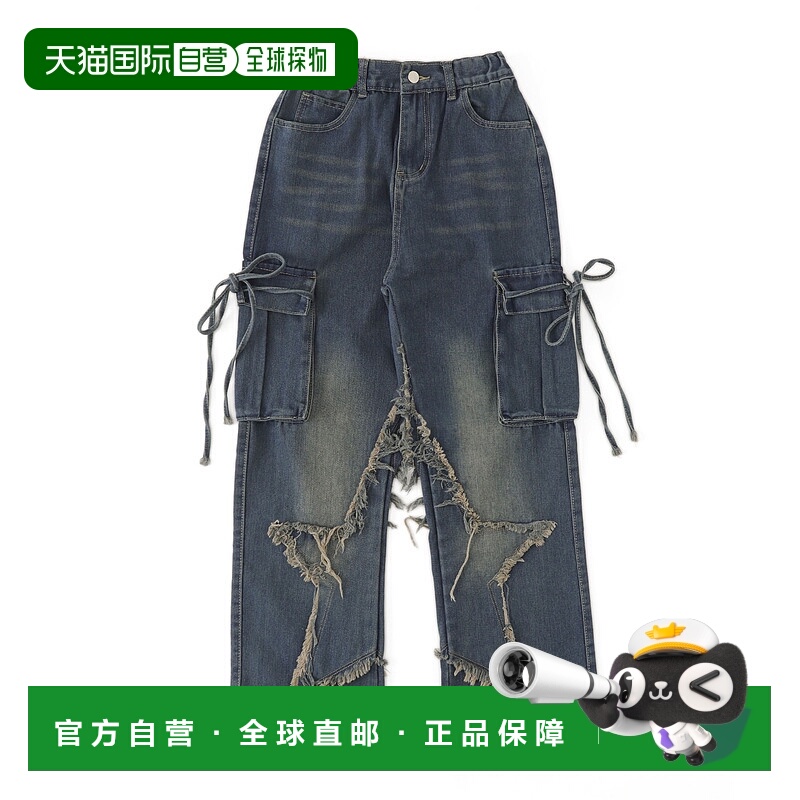 1h可退 日本直邮DISPARK 女士星形口袋流苏牛仔裤 DI25SP12L0029