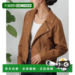 日本直邮COLONY 机车夹克 2139 短款 CWA1052207A0008 女装 1h可退