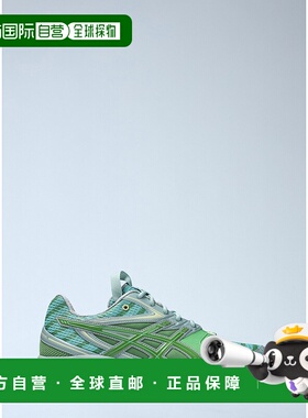 1h可退 香港直邮Asics 亚瑟士 男士 UB9-S GEL-DS 14 运动鞋 1203