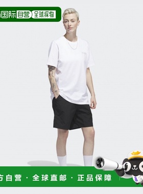 韩国直邮ADIDAS阿迪达斯正品运动日常舒适休闲裤 HS3016_IF681