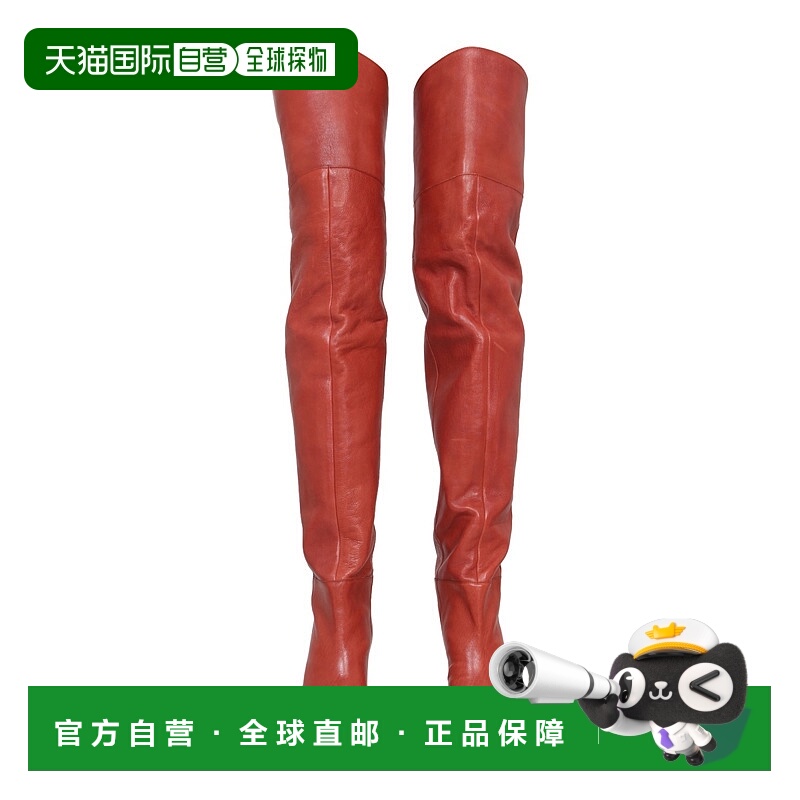 香港直邮ISABEL MARANT 女士高跟鞋 CD005922H012S11RU AW2022