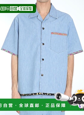 香港直邮VALENTINO GARAVANI 男士衬衫 308728116V0DB04ALM508