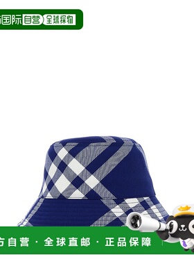 香港直邮BURBERRY 男士帽子 8079490B7369-8羊毛博柏利高级感正品