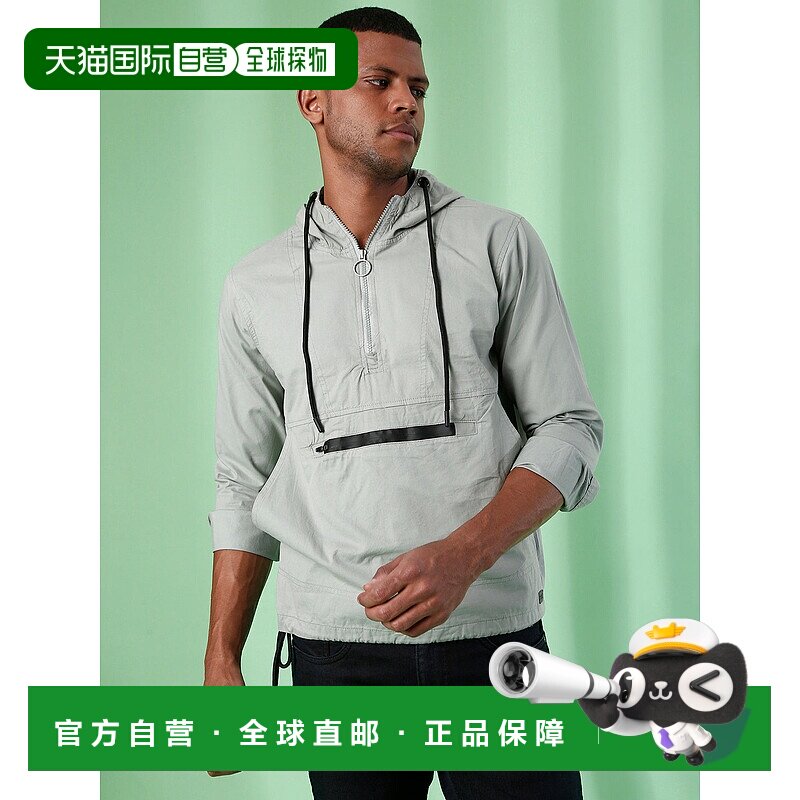 自营Campus Sutra 男士灰色纯色风衣运动夹克灰色 美国奥莱直发