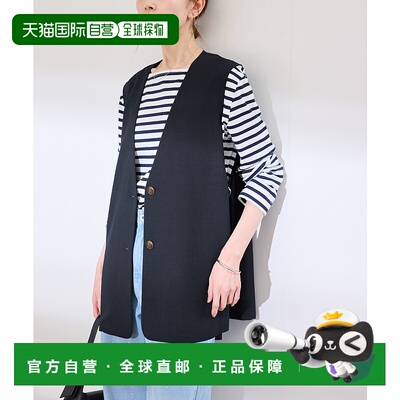 1h可退 日本直邮ROPE' PICNIC 若佩尼 女士V领长款无袖马甲 2025A