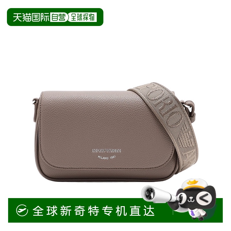 1h可退 香港直邮EMPORIO ARMANI 女士斜挎包 EW000538AF12036M105