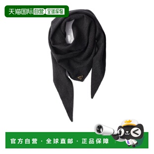 1h可退 香港直邮Prada 羊绒披肩 1FS1442HFH