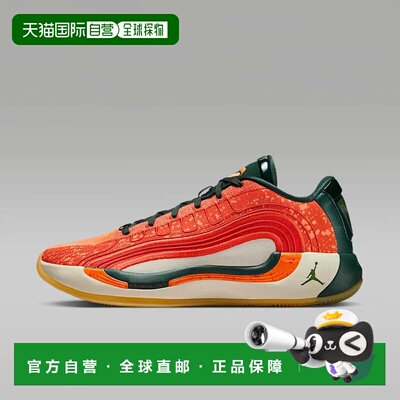 自营Air Jordan Luka 4 IB7903-300 Sneaker Orange Basketball S
