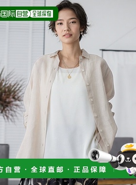 1h可退 日本直邮23区女士LIBECO纯麻基础款长袖衬衫 BL27GM0509