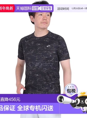 【日本直邮】尤尼克斯 运动短袖T恤（修身款）10596 黑色新款