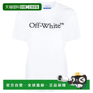 white 女士 Skate 香港直邮潮奢 Bookish off Big 1h可退 白色