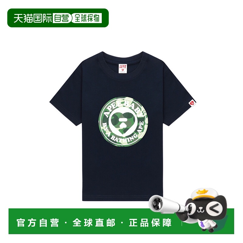 1h可退 日本直邮A BATHING APE 女装 宽松版型 圆领T恤 心形迷彩
