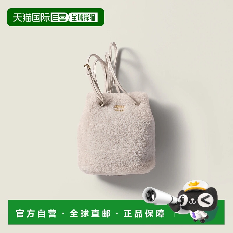 1h可退 欧洲直邮MIU MIU 缪缪 25秋冬 5NF460_AF7T_F0304 女士 手