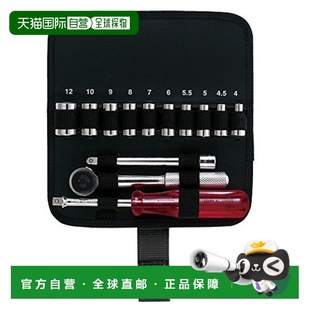 內六角扳手組6.3mm插入角10尺寸4 日本直郵 Hozan寶山 12mm