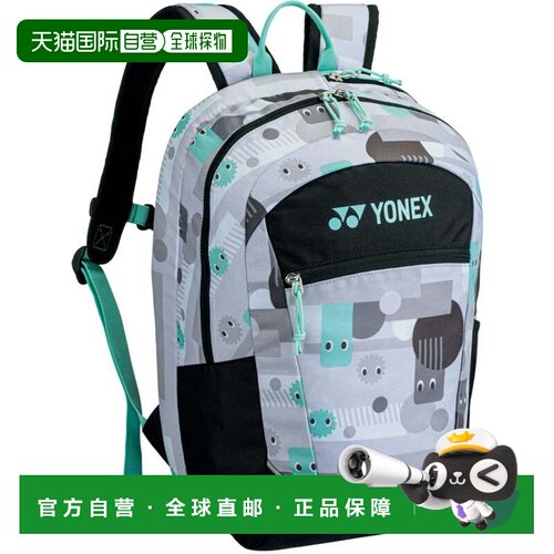 日本直邮尤尼克斯 YONEX 网球 青少年背包 BAG2589 244 灰黑