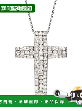 Ross-Simons Diamond Cross Pendant Necklace in Sterling Silve