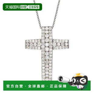 Ross-Simons Diamond Cross Pendant Necklace in Sterling Silve